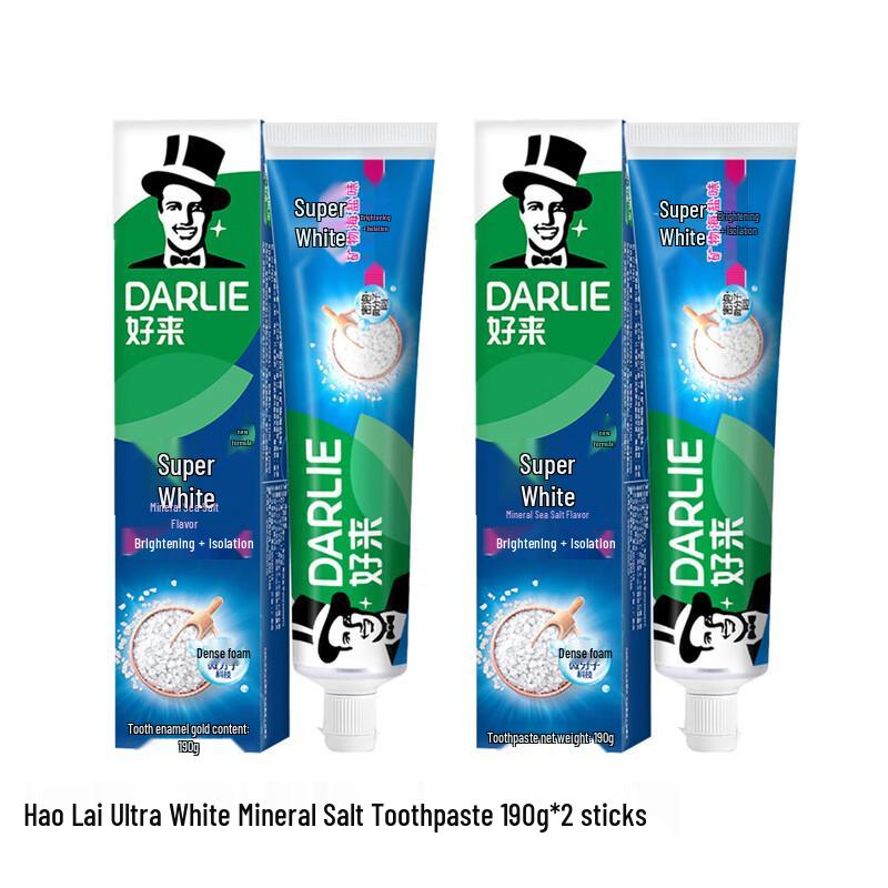 Darlie Whitening Mineral Salt Toothpaste