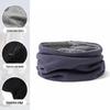Winter Fleece Neck Gaiter