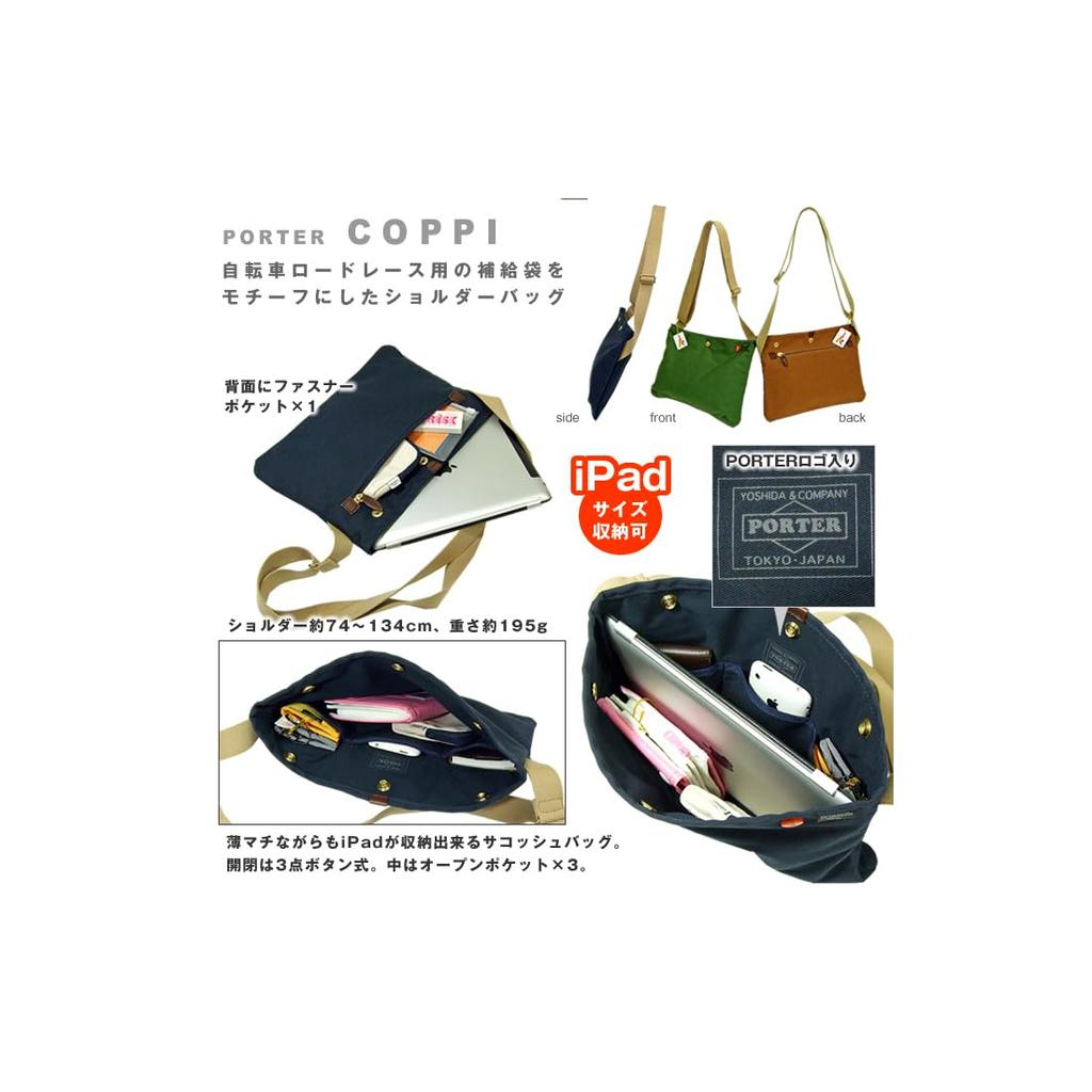 Porter COPPI Sacoche Shoulder Bag for Men and Women (Cotton Polyester Ox (Paraffin Processed), GrayGRY)