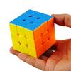Kostka Cube Speed Magic Cube 3x3x3 Professional Puzzle