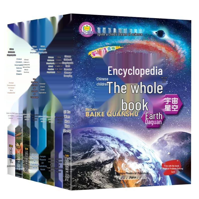 Children's Discovery & Learning Book Series