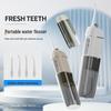 Portable Cross-Border Electric Water Flosser & Dental Scaler