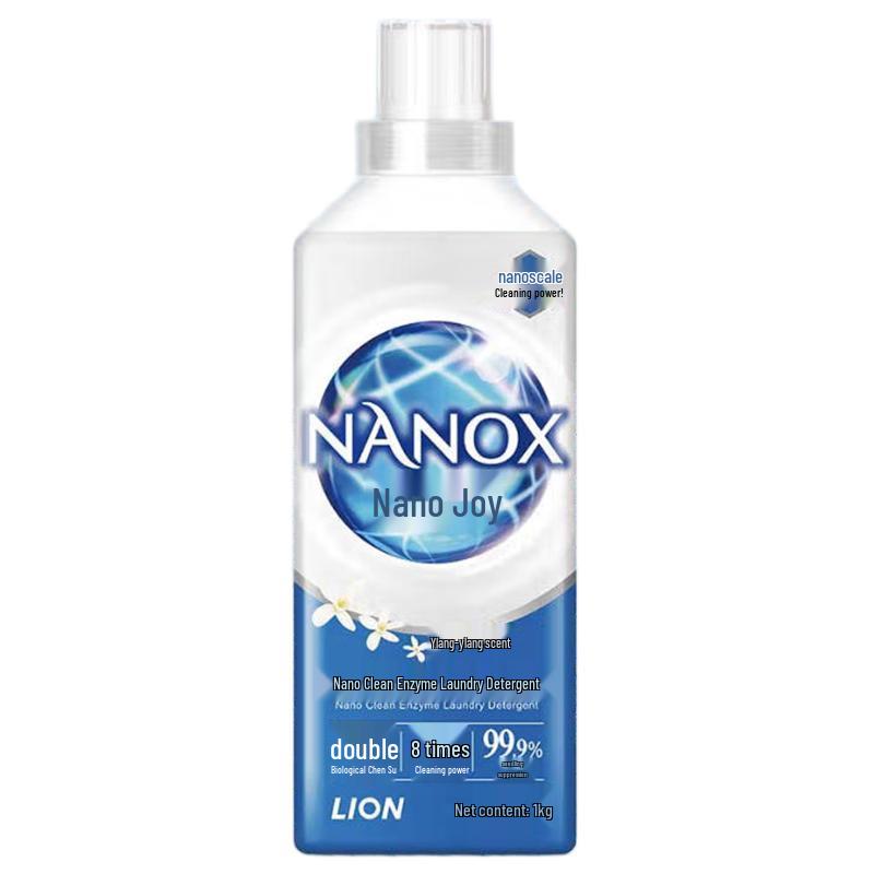 Kao Winter Selection Hair Care Set