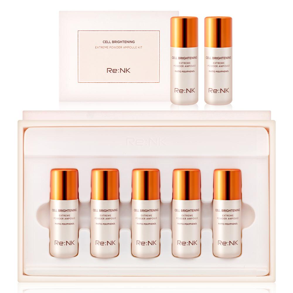 Cell Brightening Extreme Powder Vitamin Ampoule (+2 bottles)