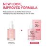 [Anua] *renewal* Peach 70% Niacinamide Serum 30ml