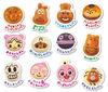 Sega Fave Anpanman Welcome! Uncle Jam's Freshly Baked Bread Factory Friendly Bread Set DX