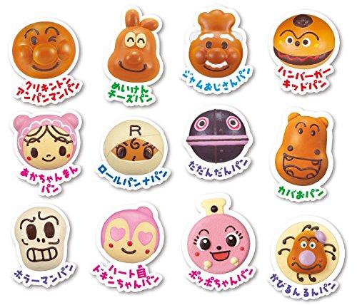 Sega Fave Anpanman Welcome! Uncle Jam's Freshly Baked Bread Factory Friendly Bread Set DX