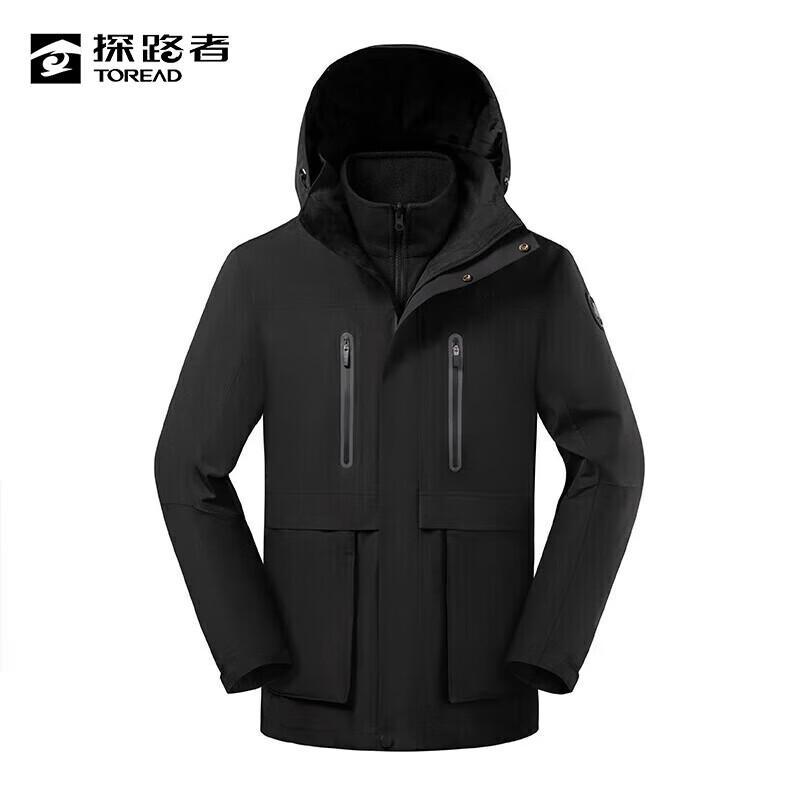 

TOREAD Мужская ветрозащитная куртка 3-в-1 для активного отдыха TAWWBL91770 XXL