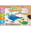 Takara Tomy TAKARATOMY Daily Talk Genius Parakeet Blue Blue Target 6 Years Old Brain Training Healing Partner Over 1100 Ways To Talk 10 Songs Age