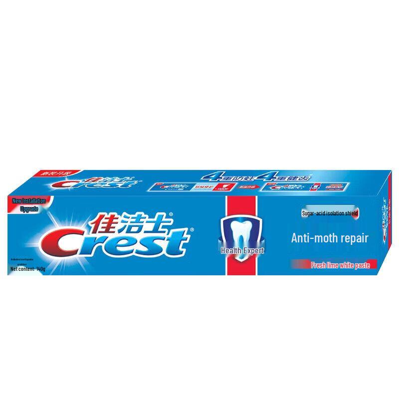 Crest Health Expert Anti-Karies Reparatur Limette Zahnpasta