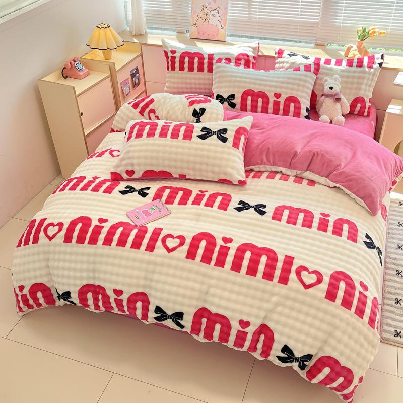Light luxury thickened milk fleece four-piece set imitation rabbit fleece carved quilt cover high-end bed sheet household warm bedding three-piece set