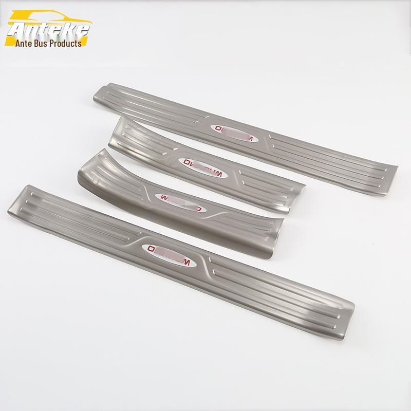 Stainless Steel Welcome Pedal Decorative Strips for 15 Murano Sill and Bumper
