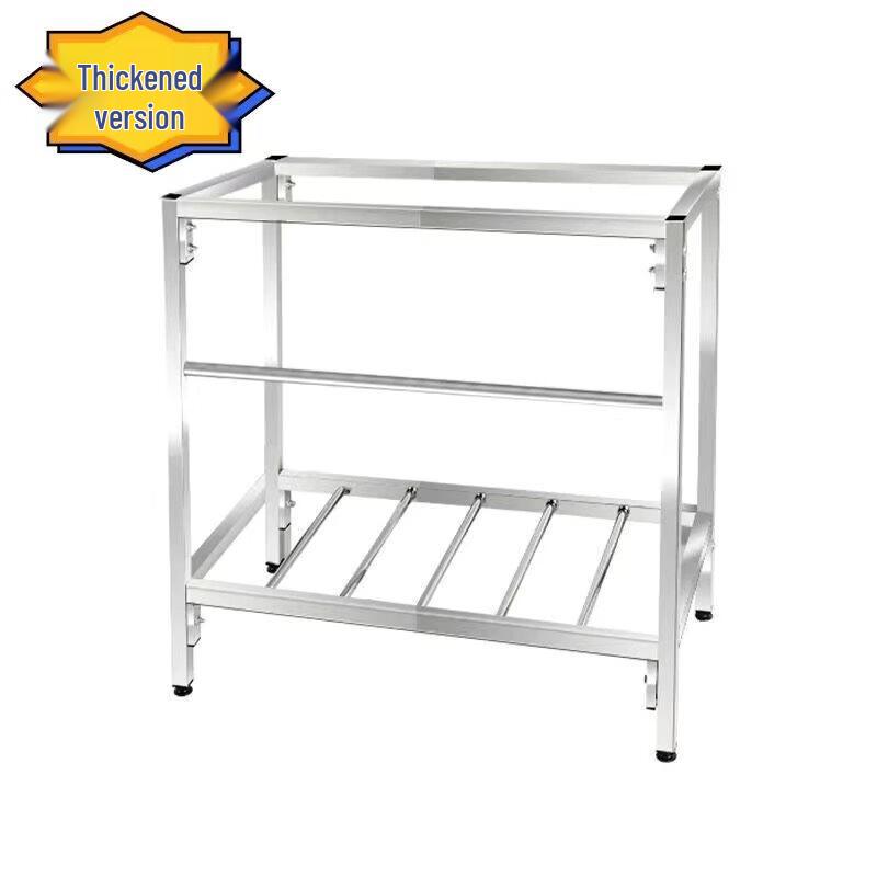 Tai Ju Fu Thickened Stainless Steel Sink Support Bracket