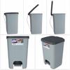 CURVER Graphite Waste Bin