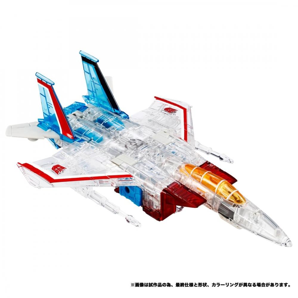TAKARA TOMY Transformers BWVS-08 Phantom Showdown