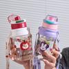 Water Bottle Cute Children Strap Plastic Cup High Value Cartoon Straw Cup Outdoor Portable Student Water Cup Logo