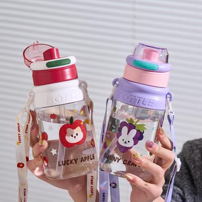 Water Bottle Cute Children Strap Plastic Cup High Value Cartoon Straw Cup Outdoor Portable Student Water Cup Logo