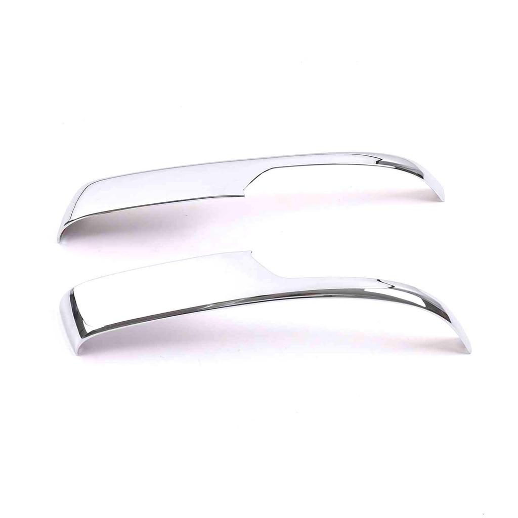 13-16 Toyota Prado Front & Rear Fog Light Grille & Bumper Guard