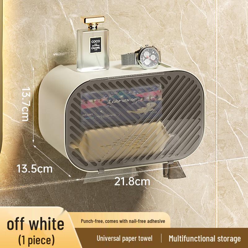 Ally Водонепроницаемый настенный диспенсер для туалетной бумаги в ванную комнату