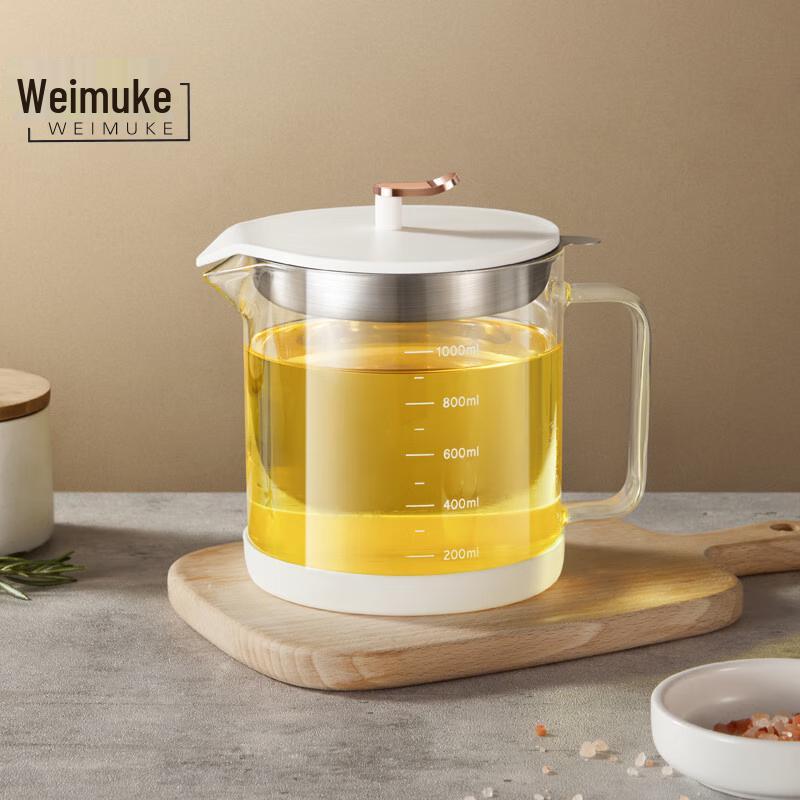 

Weimuke 1L Food-Grade Glass Oil Pot with Strainer