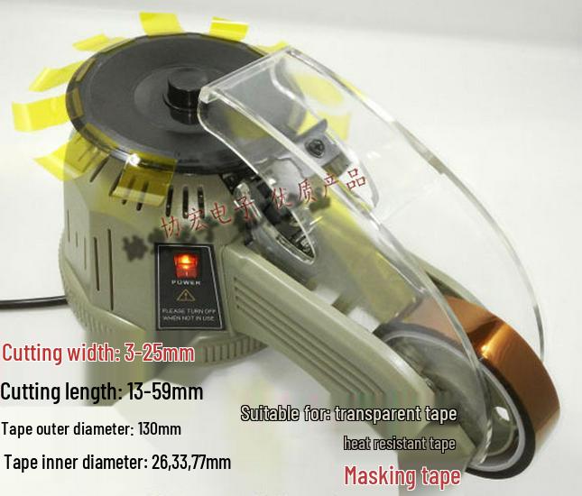 ZCUT-2 Round Disc Automatic Tape Dispenser RT-3000 M-1000