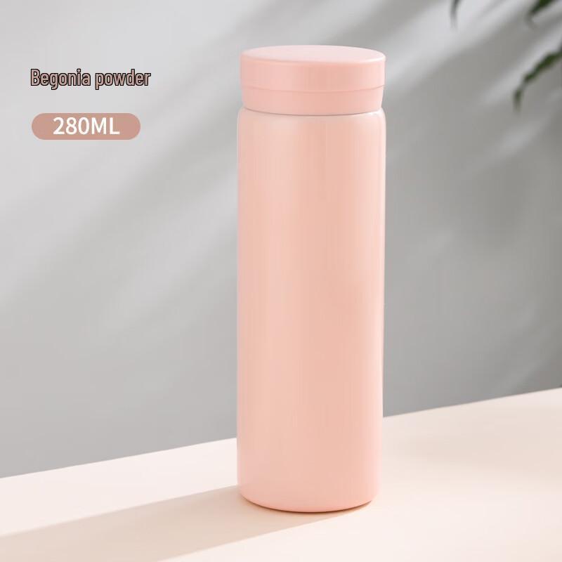 Shangqi Kids Mini Insulated Pocket Water Bottle