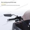 Blade Stabilizer Rearview Mirror for Ducati, Kawasaki, Chunfeng, Qianjiang