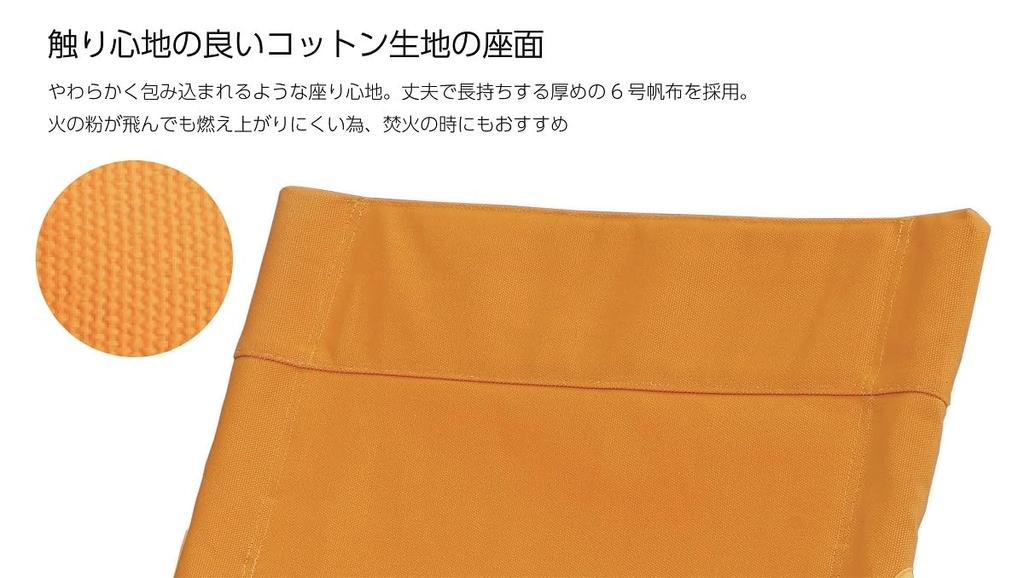 onway New Slim Folding Outdoor Camping Stylish Compact Reclining Lightweight Solo Indoor High Back Central Convergence Chair Folding Chair Telework No