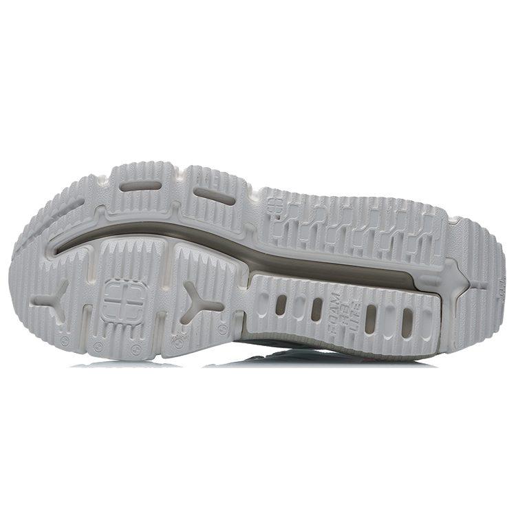 Li Ning Father Quaker Textile, Synthetic Leather Cushioning Slip Resistant Abrasion Resistant Breathable Lightweight ARHR083-2