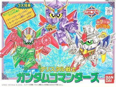 SD Gundam Pequeno Guerreiro Guerreiro de Cristal Comandantes Gundam