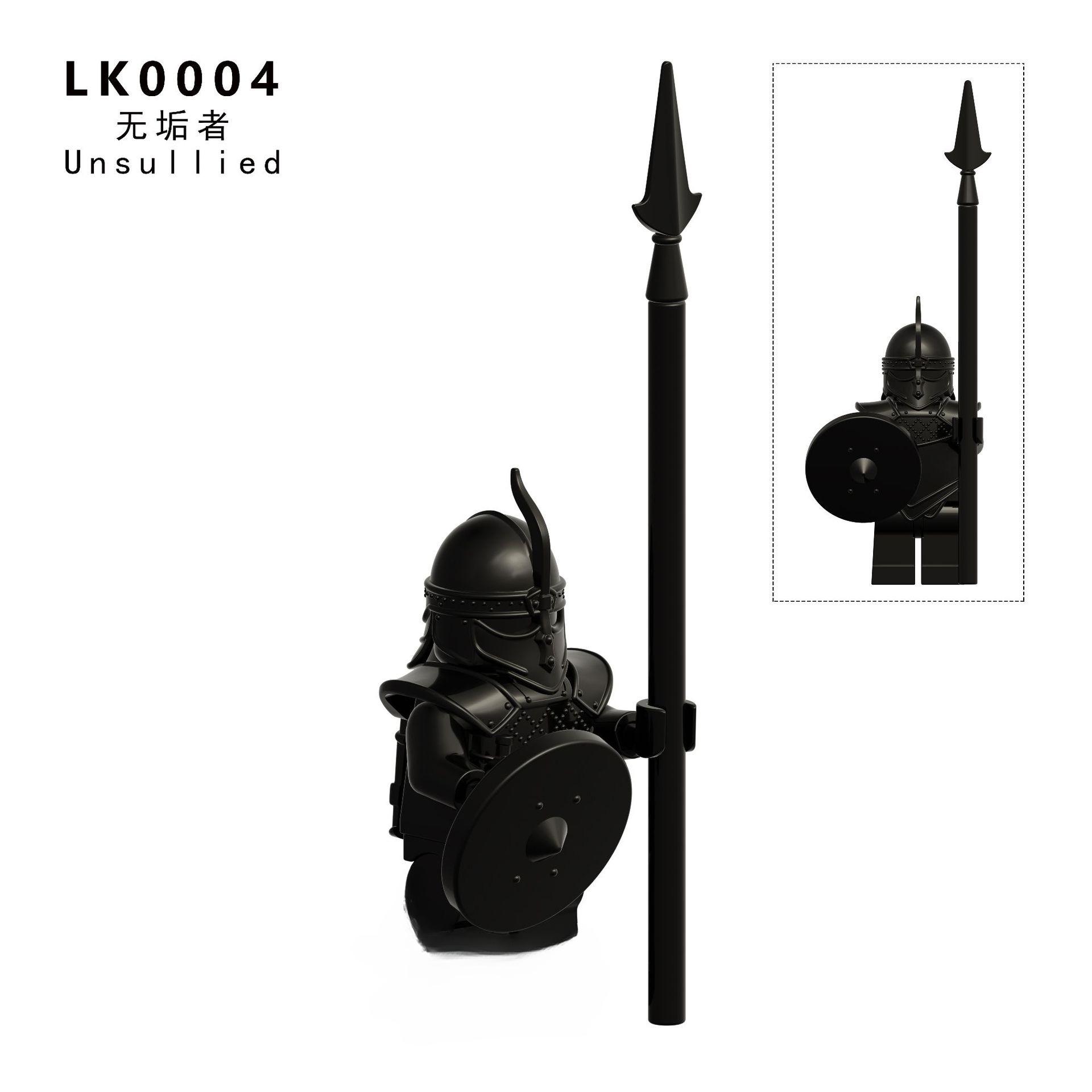 

Non-Toxic Lk0004 Medieval Soldier Shadow Legion Assembles Building Blocks Humans Toys Children And Children Birthday Gifts