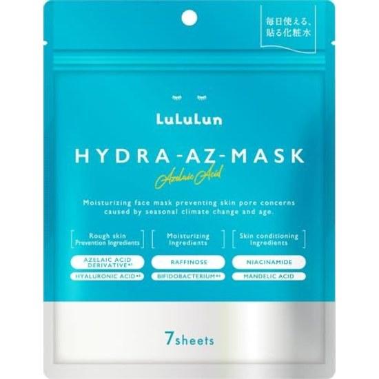 LuLuLun Hydration AZ Mask 7 Sheets Pack Face Sheet Moisturizing Pores