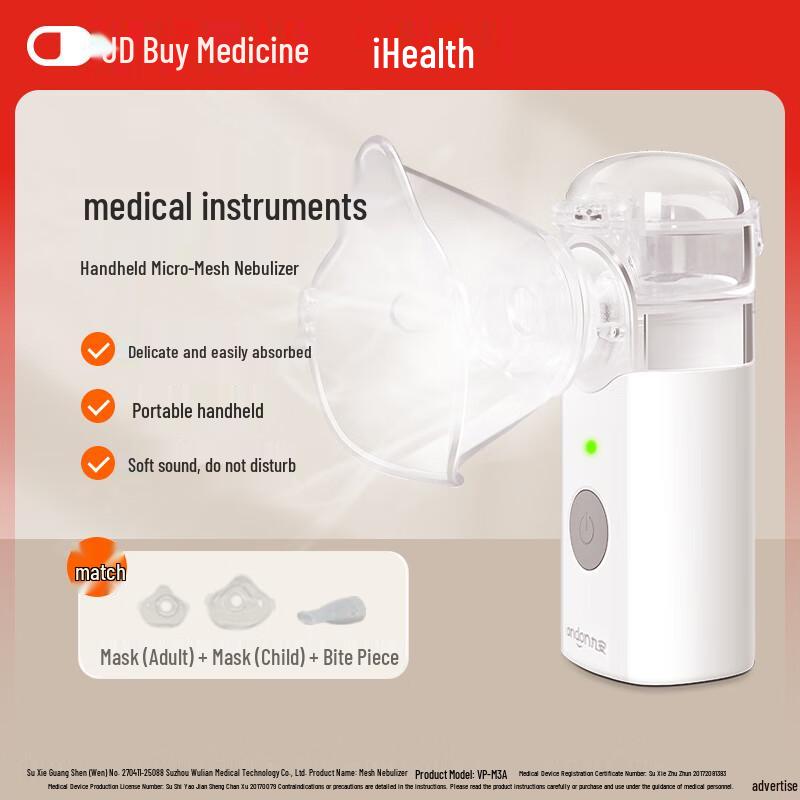 Jiuan Smart Portable Handheld Mesh Nebulizer VP-M3