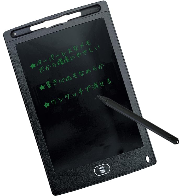 Digital Memo Pad That Feels Smooth and Can Be Written Repeatedly 8.5-inch