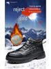 Herren Krokodilmuster High-Top Schneestiefel - Samtgefüttert, Warm, Verdickt Herbst/Winter Businessschuhe