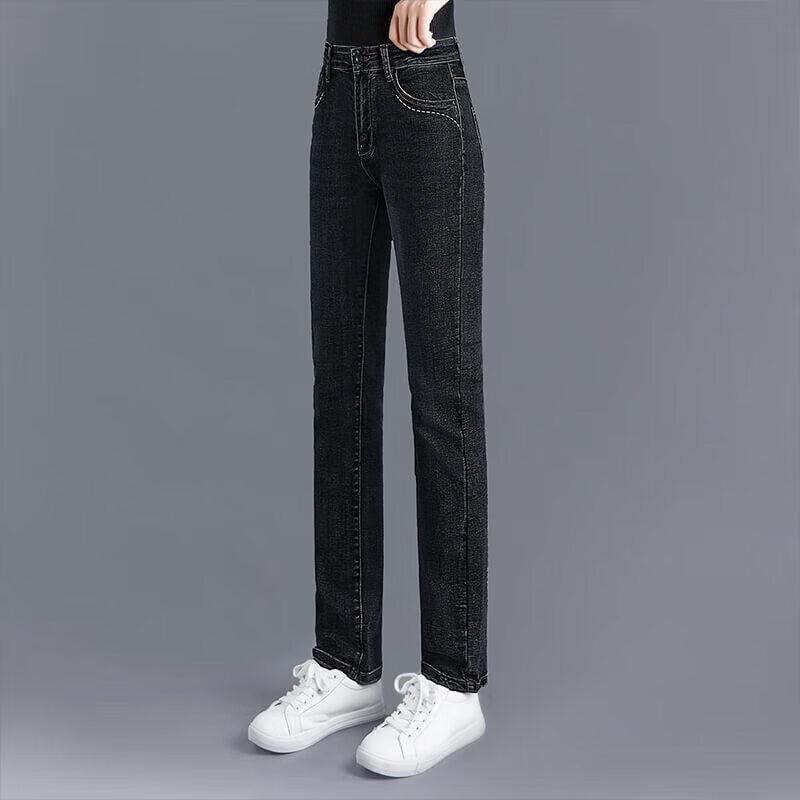 Si Baishe Women's High-Waist Fleece-Lined Straight Jeans