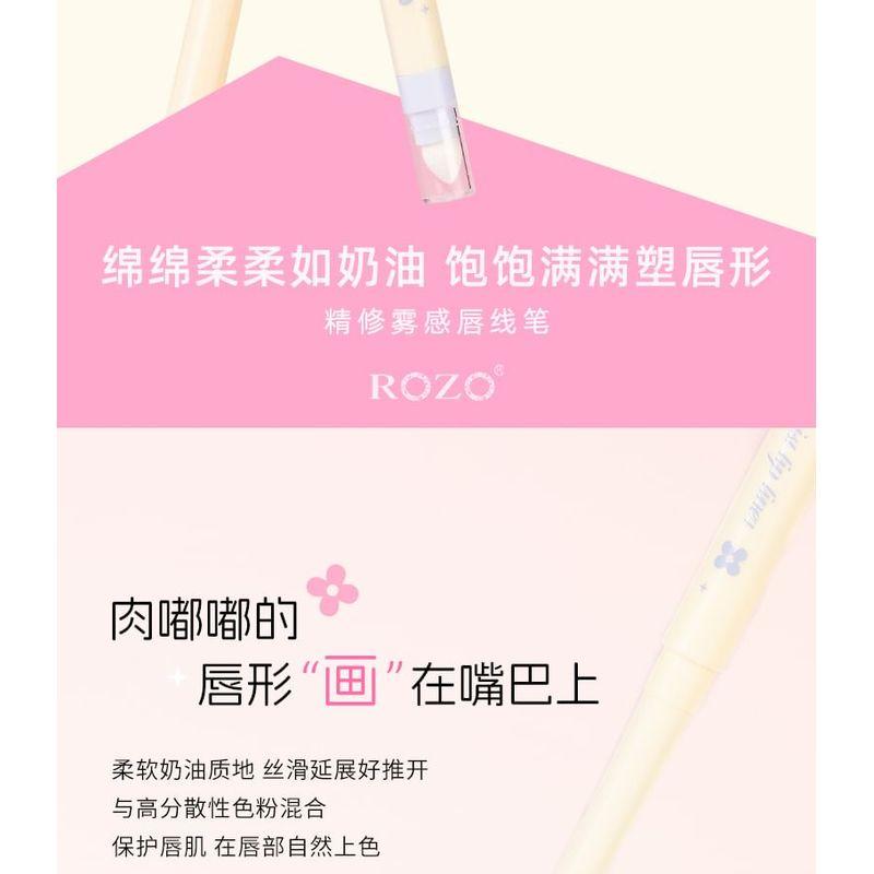 ROZO - Precision Matte Lip Pencil - 3 Colors