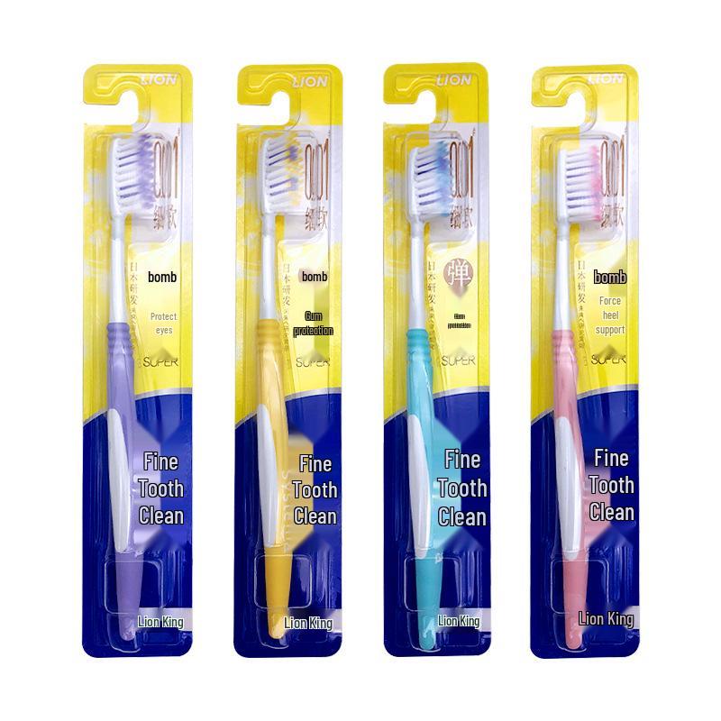

Japanese Soft Bristle Toothbrush for Adults – Gentle, Fine Bristles for Effective Cleaning and Gum Protection, Ideal for Travel.