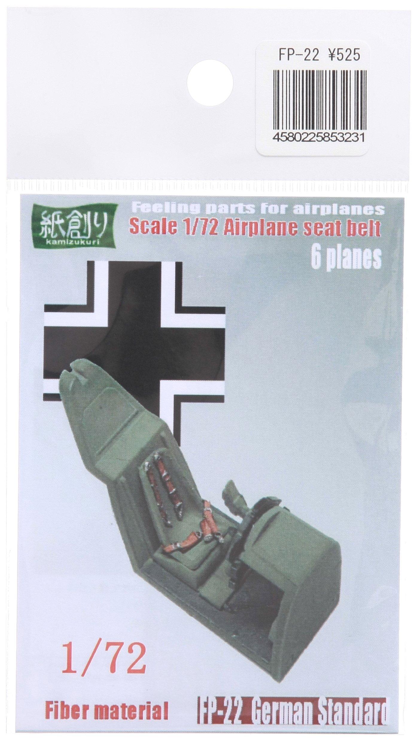 

Wataka Feeling Parts German Aircraft Seatbelt 1/72 FP-22