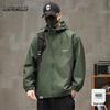 Mark Fairwhale Men's American Casual Hooded Jacket