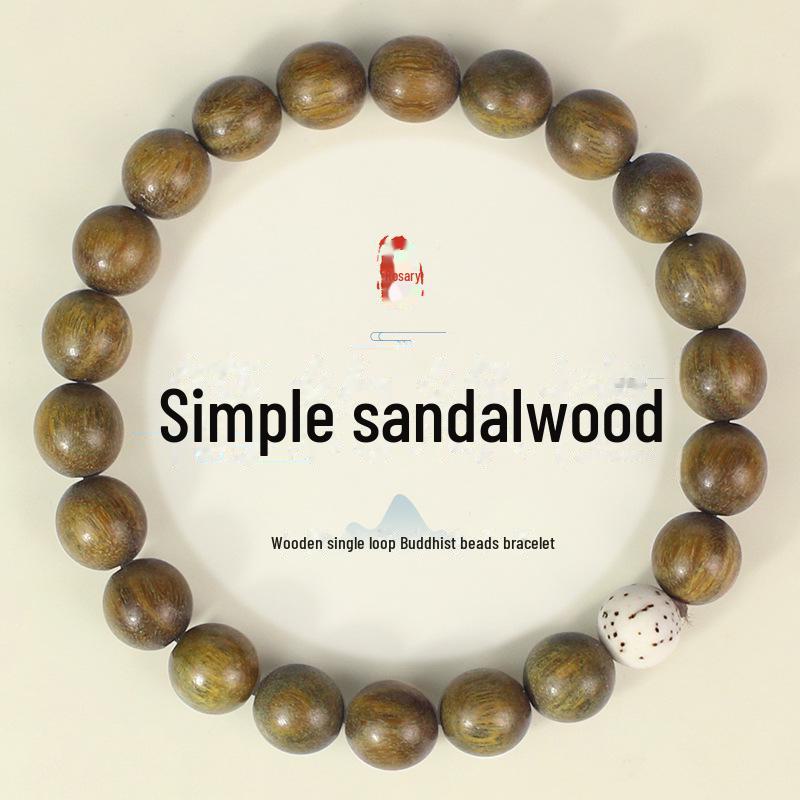 

Simple Green Sandalwood Bracelet: Unisex, Single Circle Retro Ethnic Style with Natural Fragrance in Small Size for Students and Couples 6MM