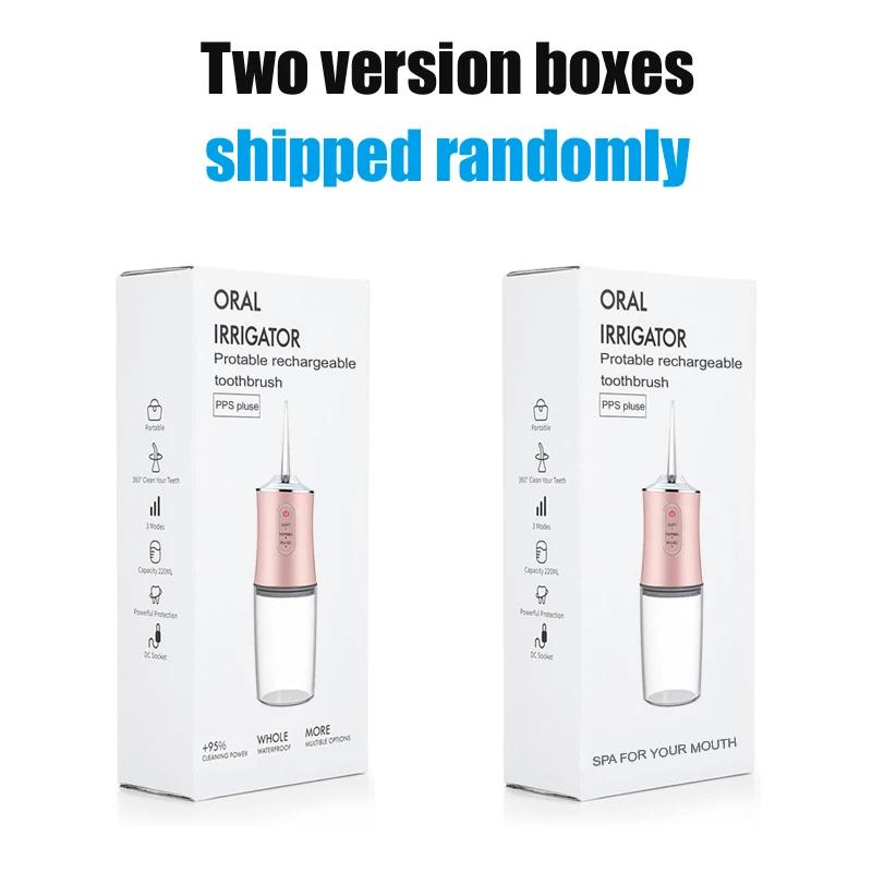 USB Portable Oral Irrigator Water Flosser Dental Water Jet Tools Pick Cleaning Teeth 200ML 4 Nozzles Mouth Oral Cleaning Agents 3