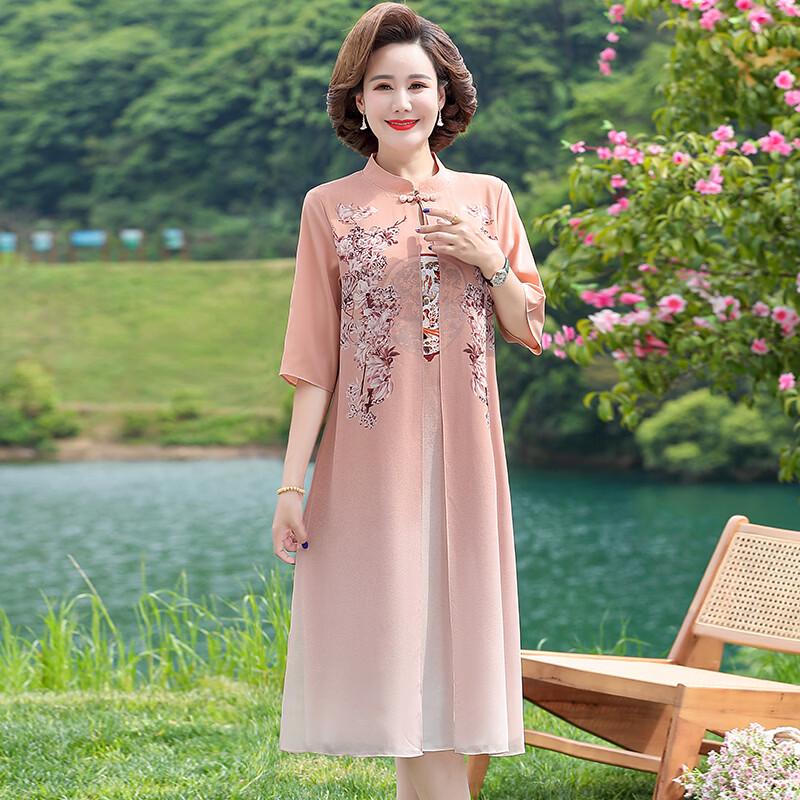 Yalu Elegant New Chinese Style Long Dress for Moms 2XL