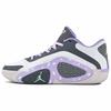 Tatum 2 Slip Resistant Abrasion Resistant Low Top Basketball Shoes Men's Purple Gray White Asian Version FZ2203-600(team96-)