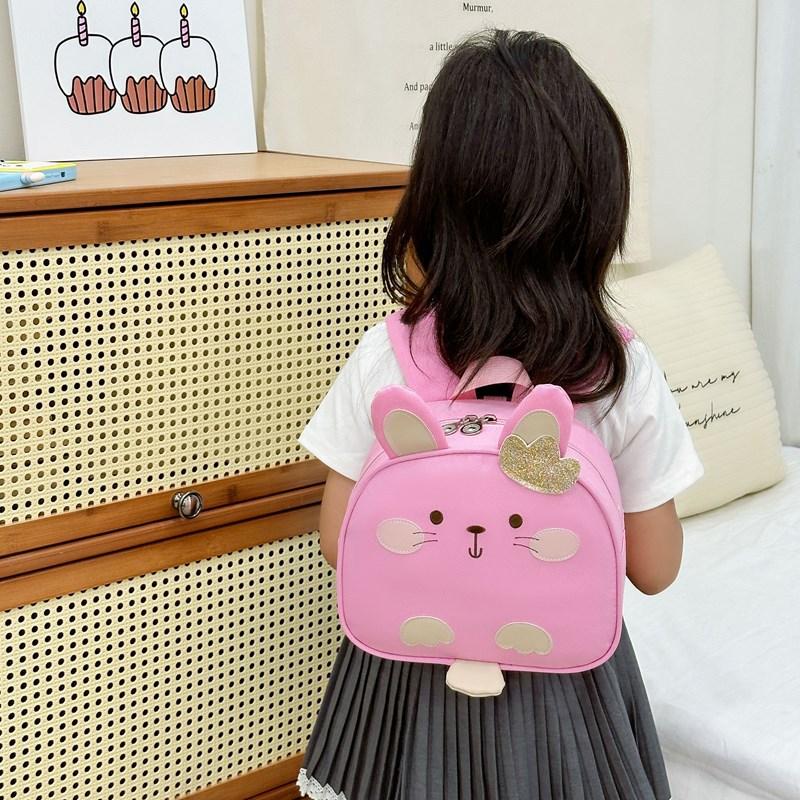 School Bag New School Bag Boys and Girls Cute Cartoon Shoulder Back Casual Snack Bag Size