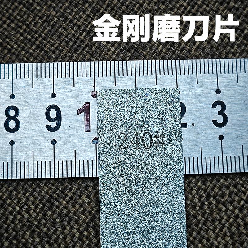 2PCS Diamond Stone No Base Bar Used Knife Sharpener Diamond Whetstone Grinding Stone Sharpening Stone Bars Kitchen Tool Hot