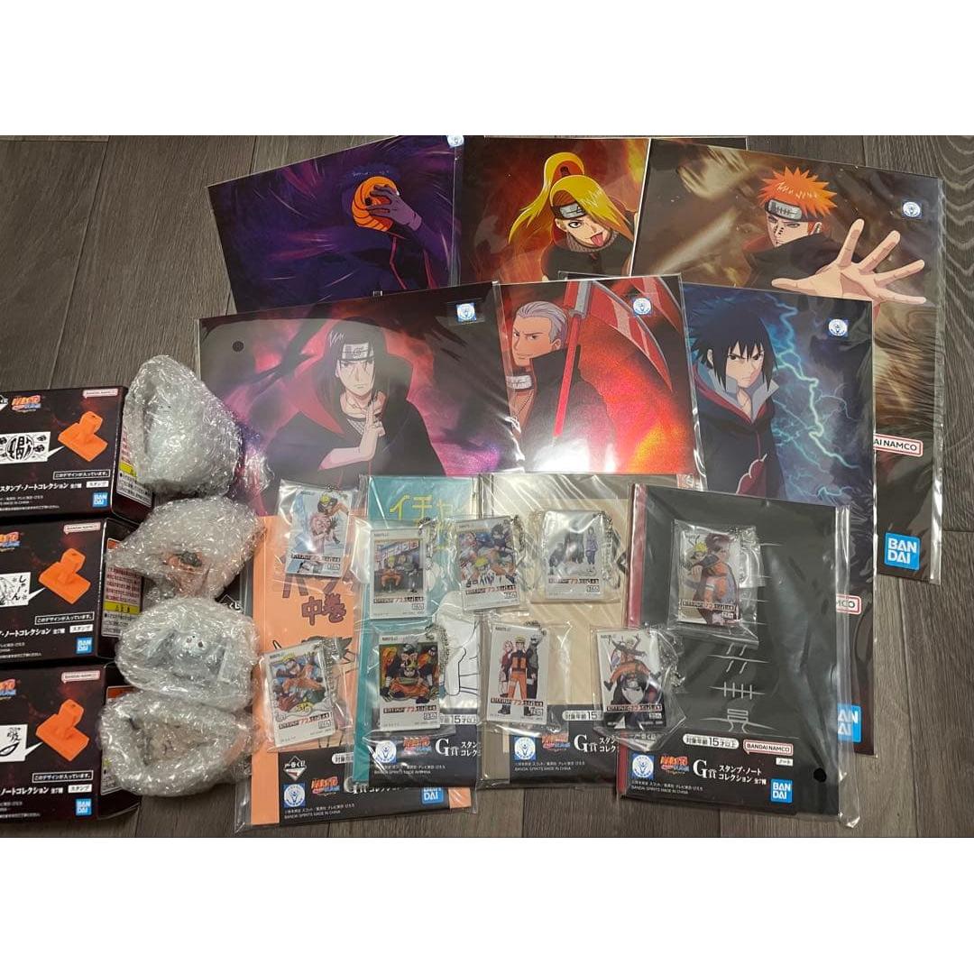 Used Ichiban Kuji Naruto Lower Prize Set