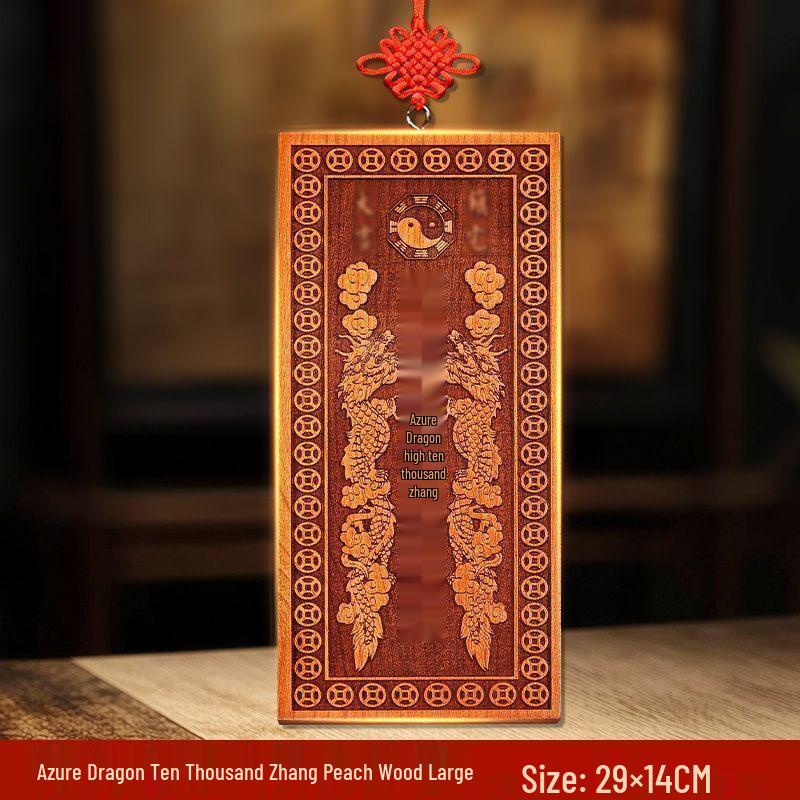Azure Dragon Peach Wood Pendant: Balances Neighboring Elevations, Left Low Right High, for Harmonious Spaces.