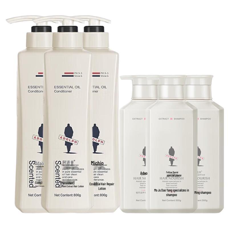 

Adolph Plant-Extract Nourishing Shampoo & Conditioner 6-Bottle Set