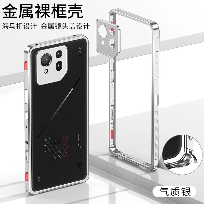Cover Bumper Ammortizzante con Telaio in Metallo per ASUS ROG Phone 9 Pro Custodia Ultra-Sottile Staccabile con Protezione per Fotocamera in Metallo per ASUS ROG 9 Pro